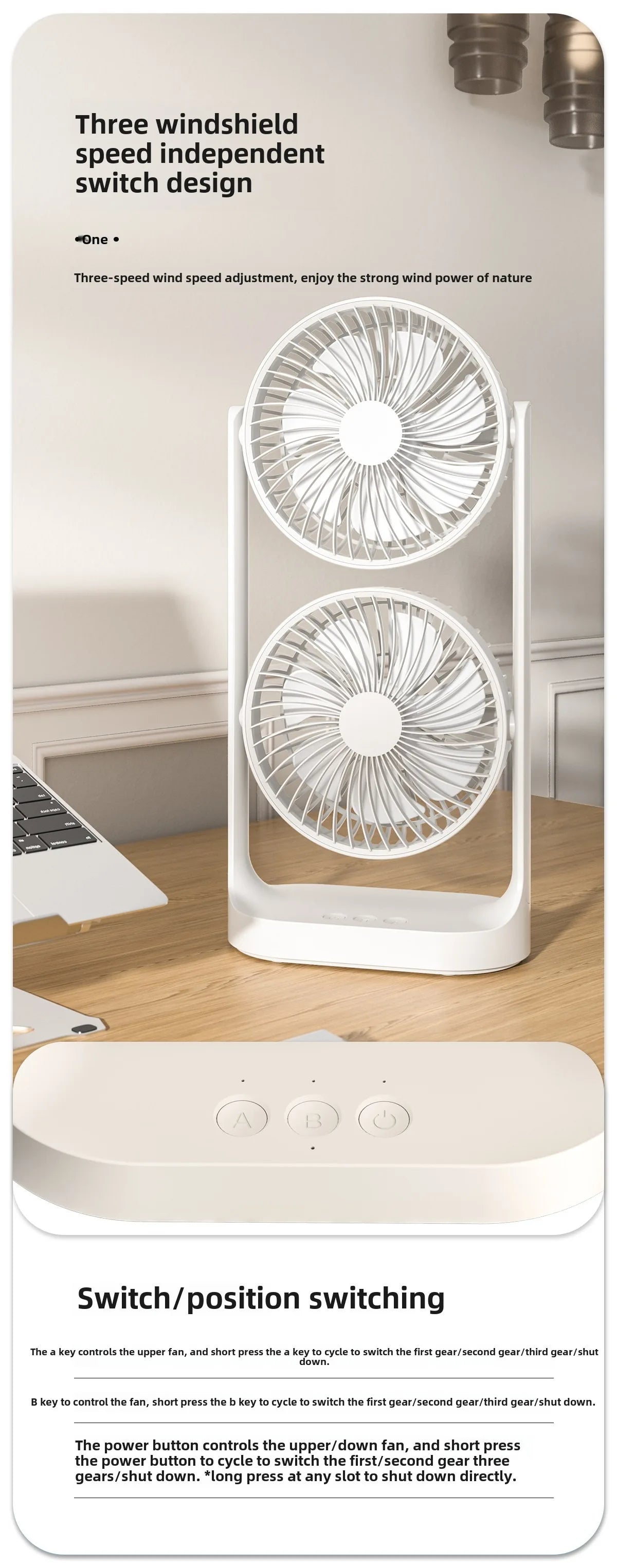 2025 new dual head desktop fan, high wind power air circulation fan, office dormitory double-layer fan