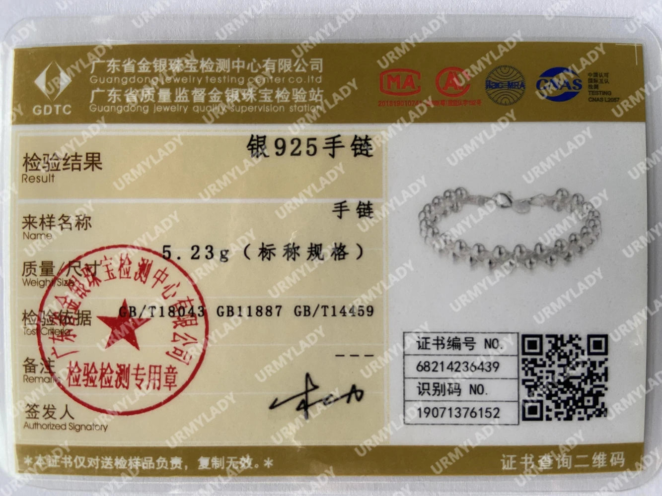 Charm 925 Sterling Silver Bracelets for Women Fine Braided beads Chain Fashion Wedding Party Christmas Gift High Quality Jewelry