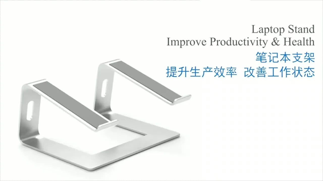Vertical Laptop Stand Ergonomic Aluminum Laptop Computer Stand Laptop Riser Notebook Holder Stand Macbook Pro Support