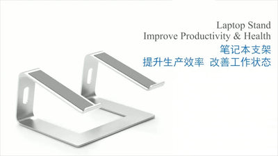 Vertical Laptop Stand Ergonomic Aluminum Laptop Computer Stand Laptop Riser Notebook Holder Stand Macbook Pro Support