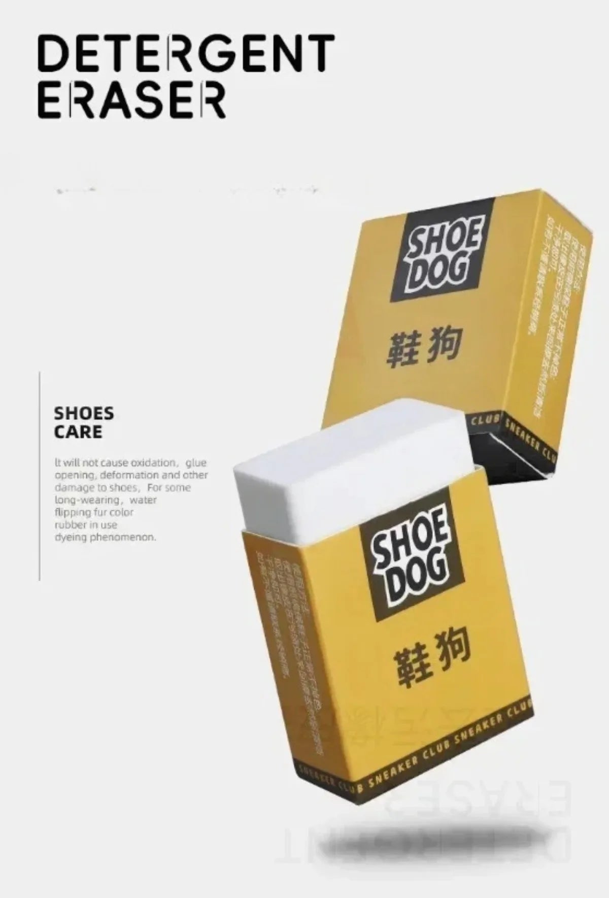 3/2/1PCS Shoe Cleaning Eraser Revitalize Your Sneakers with This Waterless Shoe Brush Household Cleaning Brush Eraser Tools